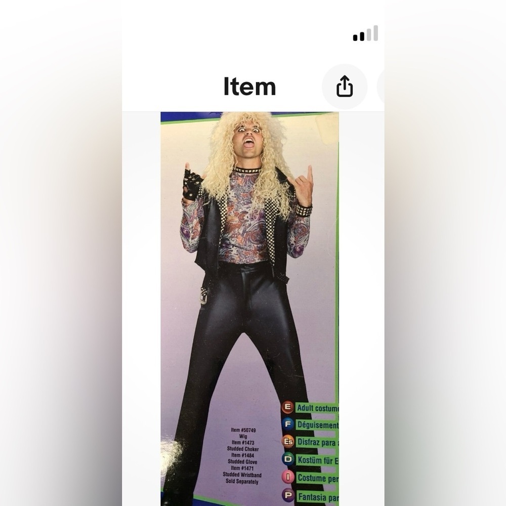 70’s Rocker Rubie's Black Pleather Jacket & Pants Size Medium